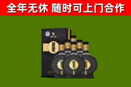 右玉回收习酒
