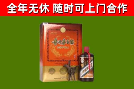 右玉烟酒回收汉帝茅台.jpg